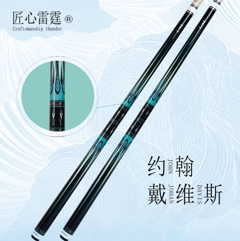 微信图片_20230722163912