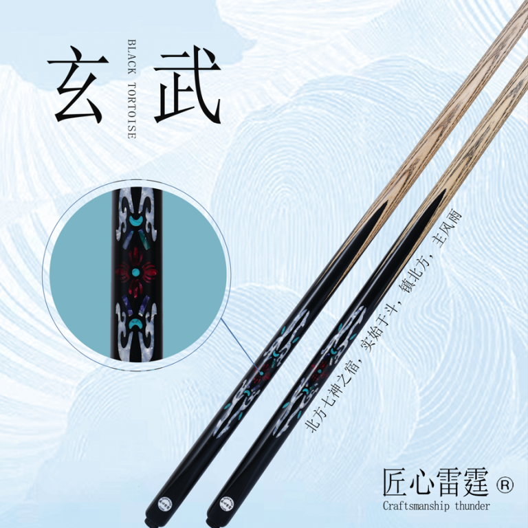 微信图片_20230722163926