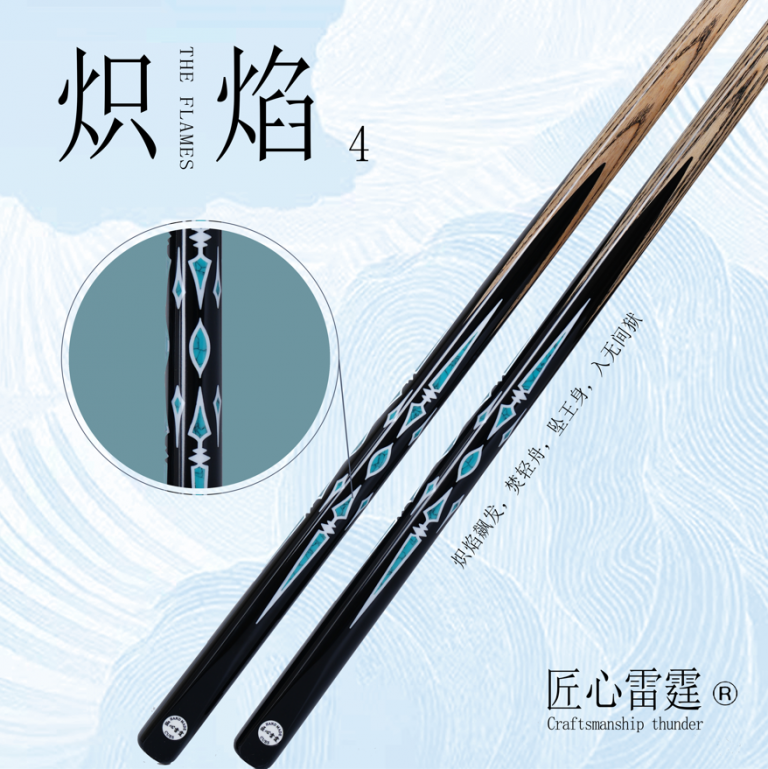 微信图片_20230722163945